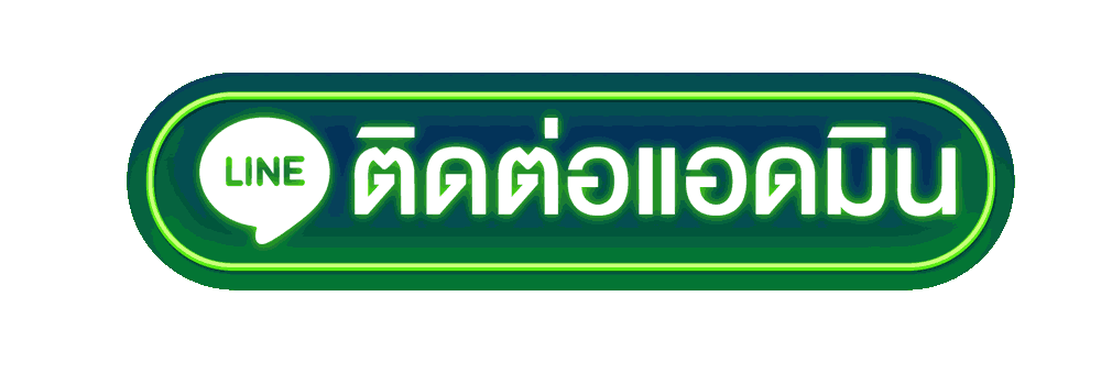สล็อตอั่งเปา888